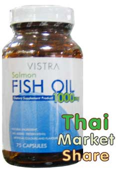 รูปภาพของ Vistra Salmon Fish Oil  1000mg. 75cap น้ำมันปลาแซลมอน